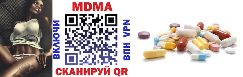 MDMA молли  MEGA как войти  Семилуки 
