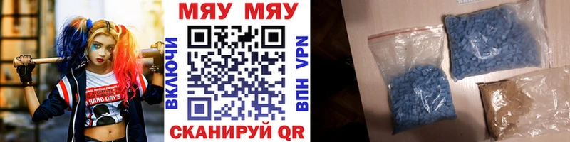 сколько стоит Семилуки Меф мука
