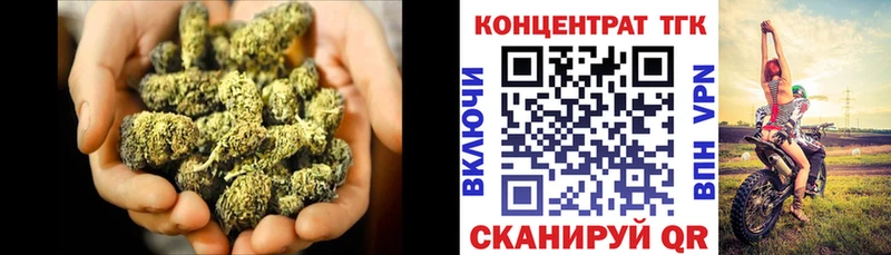 ТГК концентрат  Семилуки 