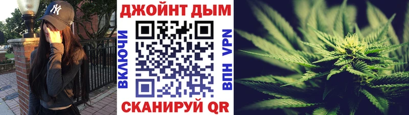 Марихуана SATIVA & INDICA Семилуки